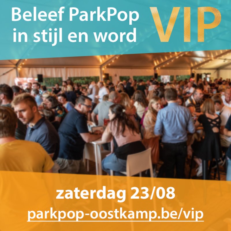 VIP particulier 2025 afgesloten